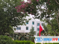 麗江市古城區(qū)第一中學2023年招生錄取分數(shù)線