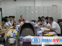西雙版納州民族中學(xué)2025年招生計劃