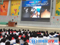 云南省廣南縣第三中學(xué)2025年招生計(jì)劃