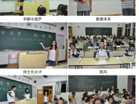 蒙自縣第一高級中學2023年招生錄取分數線