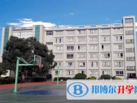 昆明第十六中學(xué)2025年招生計劃