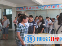 蒙自縣文瀾高級中學(xué)2025年招生計劃