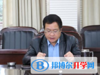 內江一中開展“不忘初心、牢記使命”主題教育領導班子成員調研成果交流會