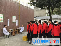 青白江祥福中學(xué)2025年報(bào)名條件、招生要求、招生對象
