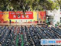 綿陽第二中學2022年報名條件、招生要求、招生對象