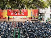 綿陽第二中學2022年排名