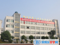 綿陽第二中學2022年宿舍條件