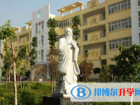 四川德昌中學(xué)2025年報(bào)名條件、招生要求、招生對象