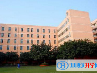 成都第五十七中學(xué)2025年招生辦聯(lián)系電話