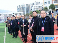 達(dá)州通川蒲家中學(xué)2025年報(bào)名條件、招生要求、招生對象