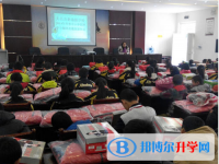 大邑新場鎮(zhèn)中學(xué)2025年招生辦聯(lián)系電話