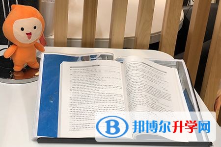 2020年巴中中考成績怎么查詢