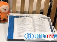 2020年巴中中考成績(jī)?cè)趺床樵? /><b>2020年巴中中考成績(jī)?cè)趺床樵?/b><span>2019-12-05 10:32</span><p>相信所有要參加中考的同學(xué)們?cè)谥锌颊麄€(gè)期間心理上都會(huì)有一個(gè)不斷變化的過程。這個(gè)過程大致應(yīng)該是這樣的：考前復(fù)習(xí)緊張考試緊張考</p></a></h3></li>
<li><h3><a href=