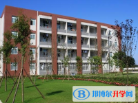 樂山第二中學2025年招生代碼