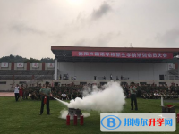德陽(yáng)外國(guó)語(yǔ)學(xué)校地址在哪里