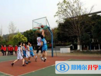 德陽外國語學校2025年學費、收費多少