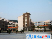 自貢解放路中學(xué)2025年招生簡章