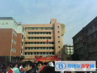 自貢解放路中學(xué)怎么樣、好不好