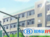 2020年巴中如何填中考學校