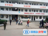 四川中江倉(cāng)山中學(xué)2025年報(bào)名條件、招生要求、招生對(duì)象