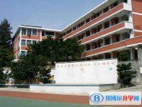 四川中江倉(cāng)山中學(xué)2025年宿舍條件