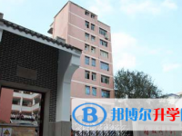 自貢解放路中學(xué)2025年招生計劃
