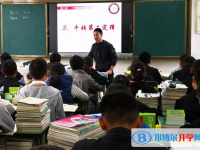 四川甘洛中學2025年宿舍條件
