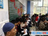 四川甘洛中學怎么樣、好不好