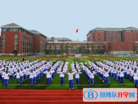 成都西北中學(xué)2025年招生辦聯(lián)系電話