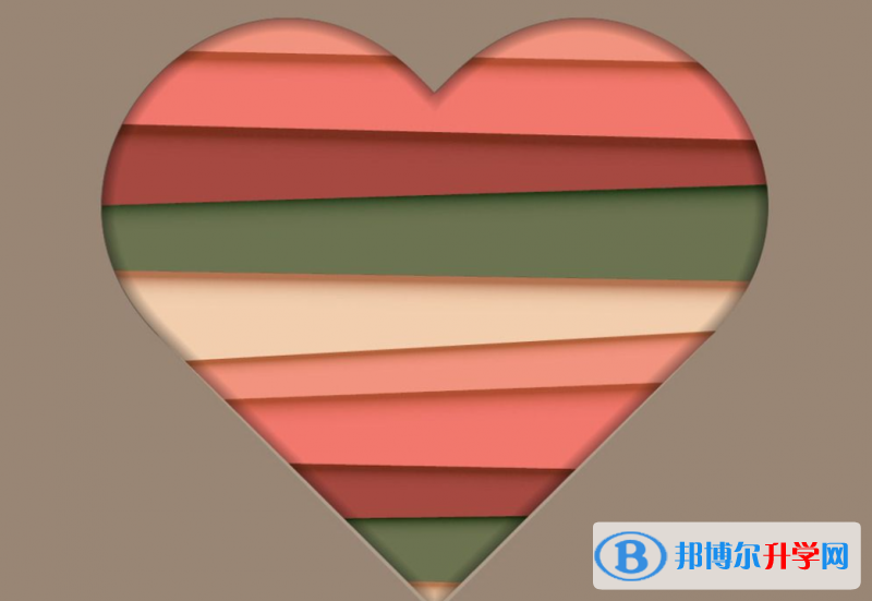 2020年巴中今年中考時(shí)間是幾號(hào)