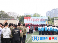 峨眉山第一中學2025年報名條件、招生要求、招生對象