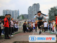 峨眉山第一中學2025年招生代碼