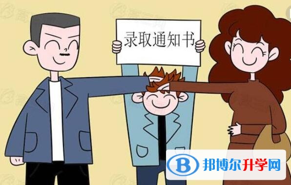 2020年達州網上查詢中考成績