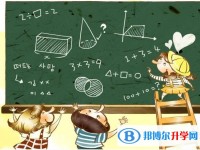 2020年達(dá)州怎樣從網(wǎng)上查詢中考成績(jī)
