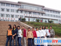 安岳周禮中學怎么樣、好不好