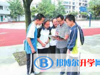 溫江永寧鎮(zhèn)中學(xué)2025年招生計(jì)劃