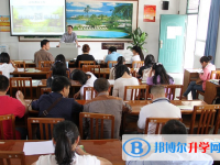 溫江永寧鎮(zhèn)中學(xué)2025年招生辦聯(lián)系電話