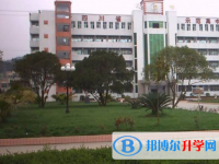 遂寧第二中學(xué)2025年學(xué)費(fèi)、收費(fèi)多少