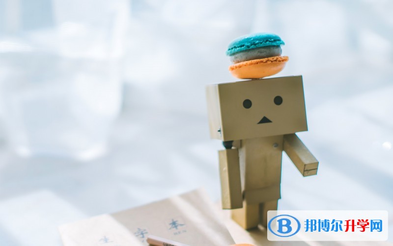 達州中考網上學校