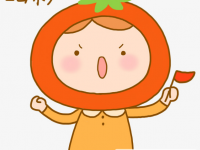 2020年達州中考時間安排