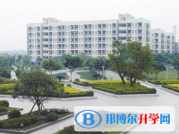 遂寧第二中學(xué)2025年招生簡(jiǎn)章