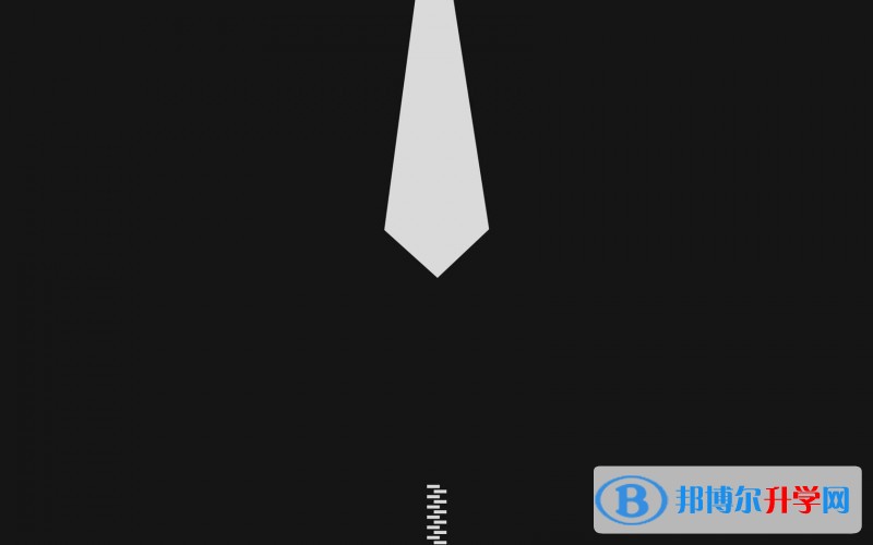 2020年達州中考預估重點線