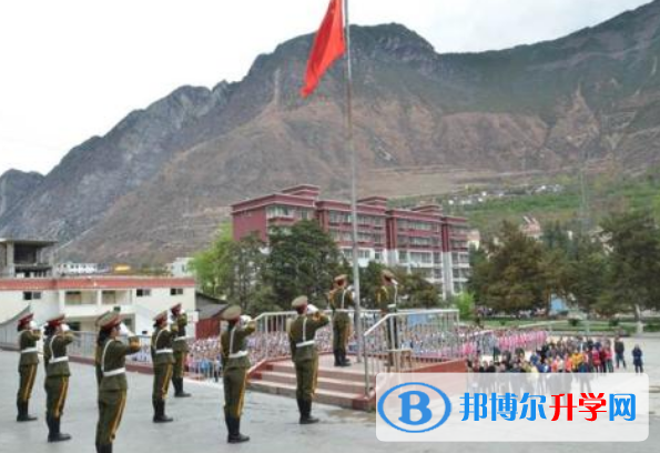 康定第三中學(xué)2022年招生簡(jiǎn)章