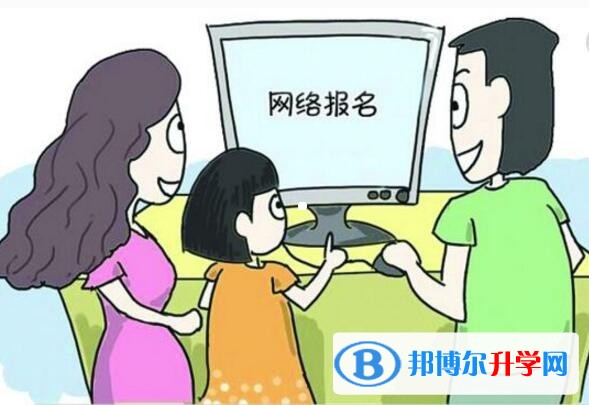 2020年達州中考考生人數