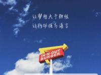 2020年達州什么是中考調(diào)劑生