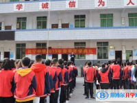 西昌西寧中學2025年宿舍條件
