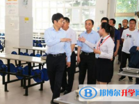 西昌西寧中學地址在哪里