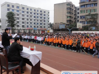 德陽第二中學怎么樣、好不好
