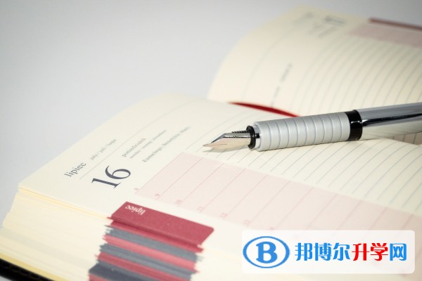 2020年內(nèi)江中考考試成績(jī)