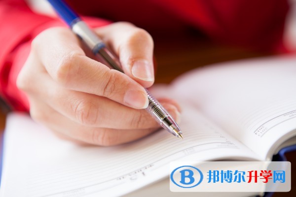 2020年內江中考課外閱讀